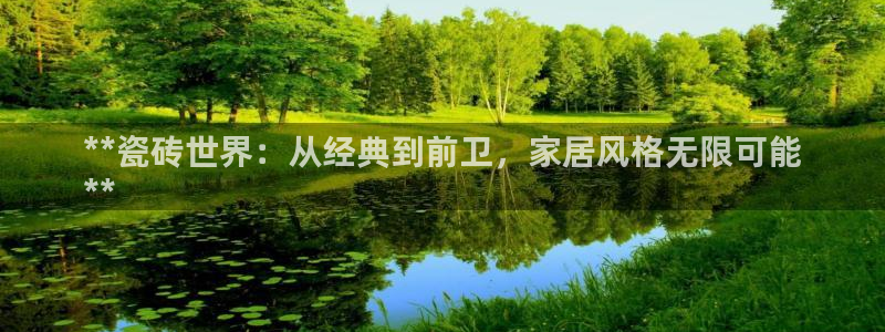 杏鑫平台怎么样知乎