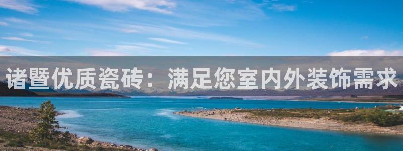 杏鑫注册登录平台