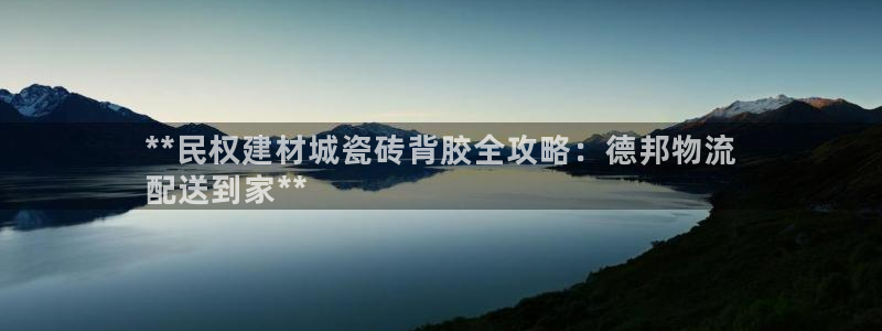 杏鑫平台怎么样黑钱吗是真的吗