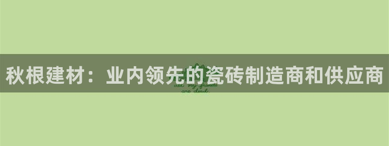 杏鑫平台怎么样黑钱吗知乎