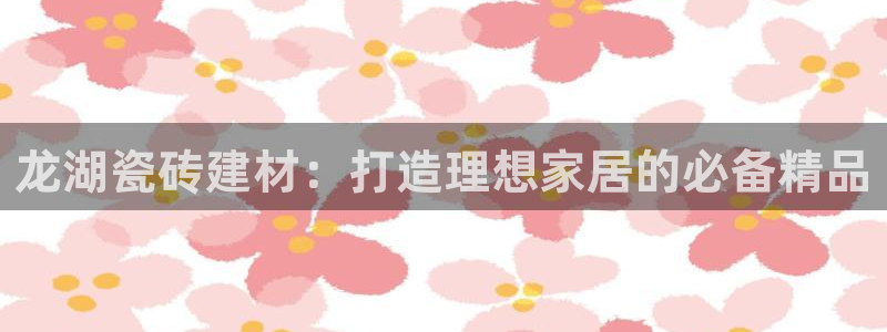 杏鑫平台正规吗可信吗