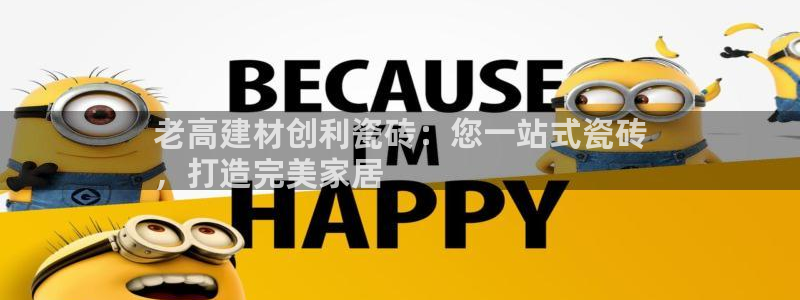 杏鑫平台是黑平台吗知乎