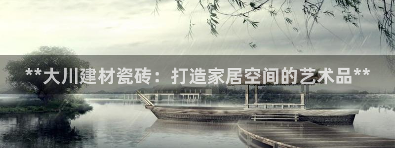 杏鑫娱乐是合法的吗是真的吗