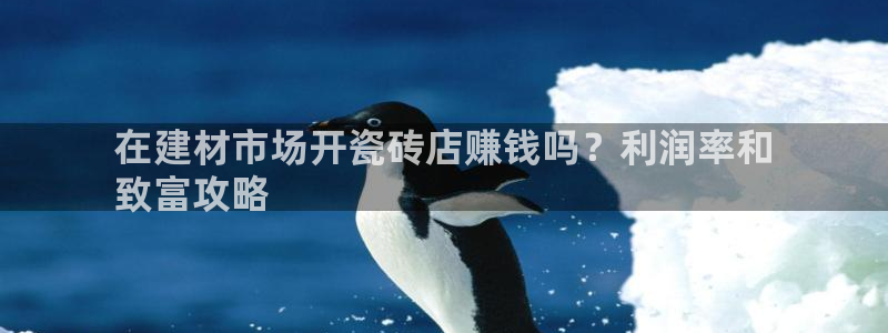 杏鑫平台在线注册