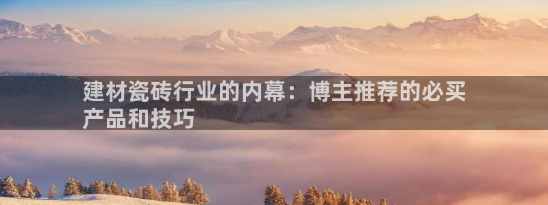 杏鑫注册平台官方网站入口