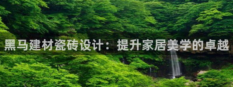 杏鑫娱乐测速