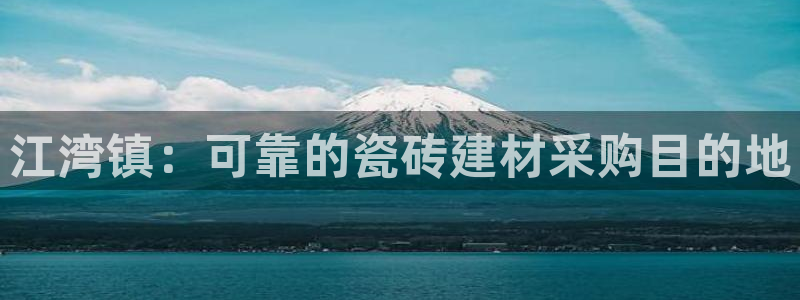 杏鑫平台是黑平台吗是真的吗