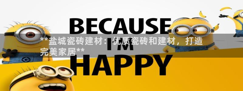 杏鑫平台注册网址查询