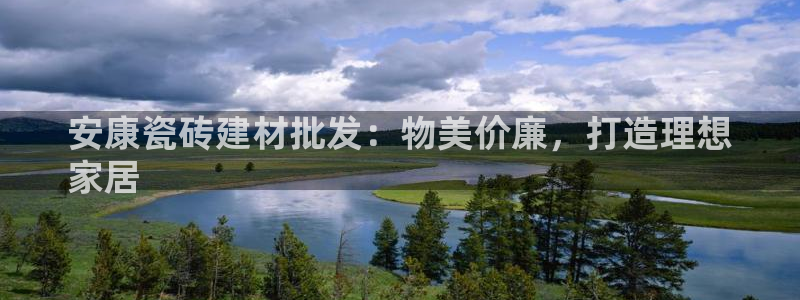 杏鑫平台注册网址是多少