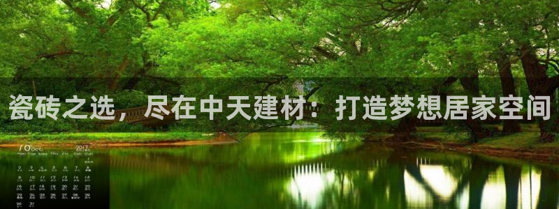 杏鑫平台代理怎么样可靠吗