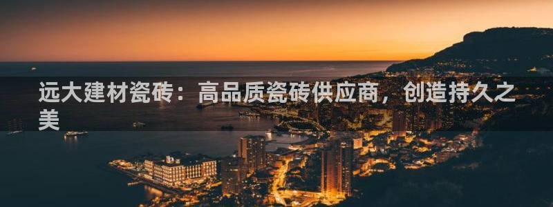 杏鑫平台代理怎么样啊