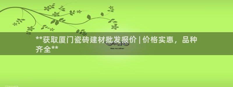 杏鑫平台怎么样黑钱吗知乎推荐