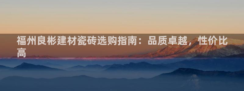 杏鑫平台怎么样黑钱吗是真的吗