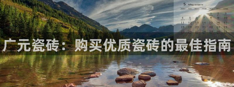 杏鑫平台代理怎么样啊
