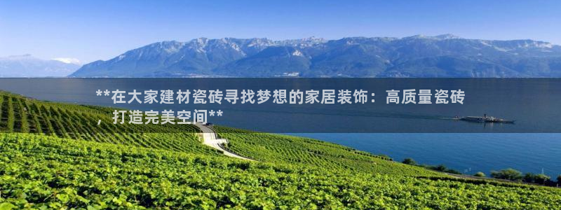 杏鑫官网注册账号密码是多少