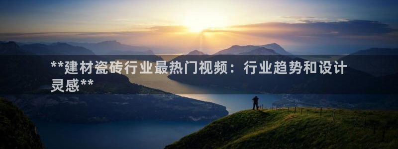 杏鑫注册登录网