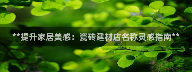 杏鑫平台登录地址