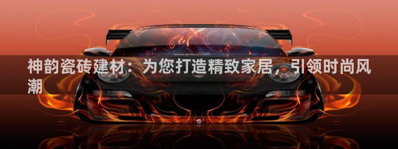杏鑫平台代理怎么样赚钱