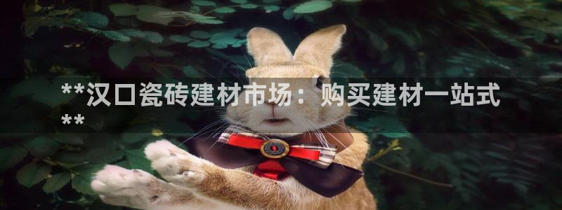 杏鑫官网注册账号怎么注册