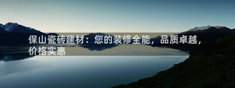 杏鑫注册登录平台