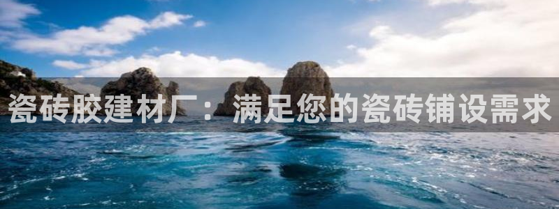 杏鑫平台注册入口在哪