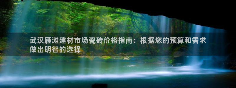 杏鑫娱乐官方网站客户端下载