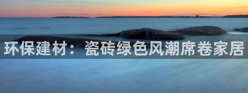 杏鑫官方平台怎么样啊安全吗