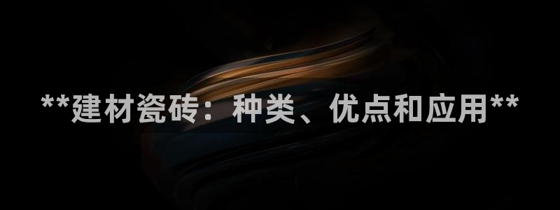杏鑫官方平台怎么样