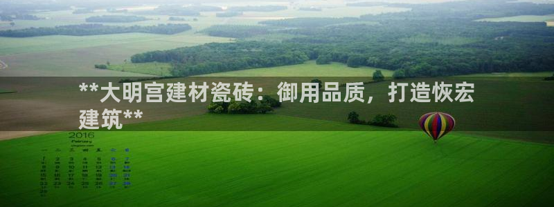 杏鑫平台注册地址