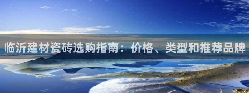 杏鑫平台是黑平台吗