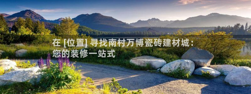 杏鑫娱乐官网