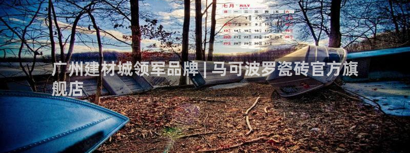 杏鑫官网注册账号密码忘了