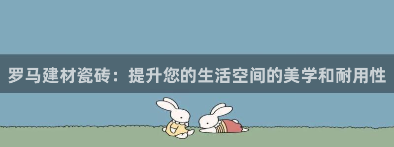 杏鑫平台广7O777