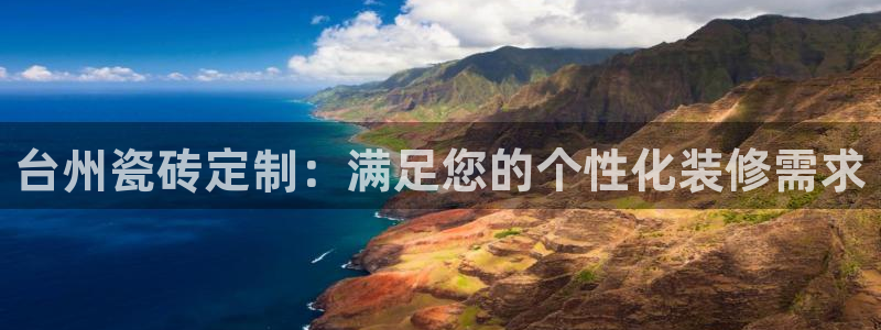 杏鑫娱乐是真的吗