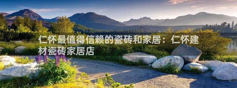 杏鑫娱乐官网首页