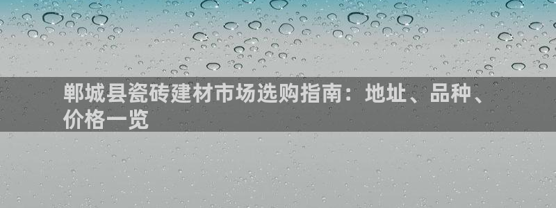 杏鑫平台注册网址是什么