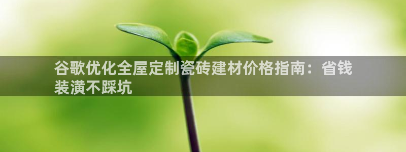 杏鑫平台注册网址查询