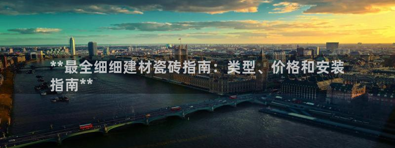 杏鑫官方平台怎么样可靠吗