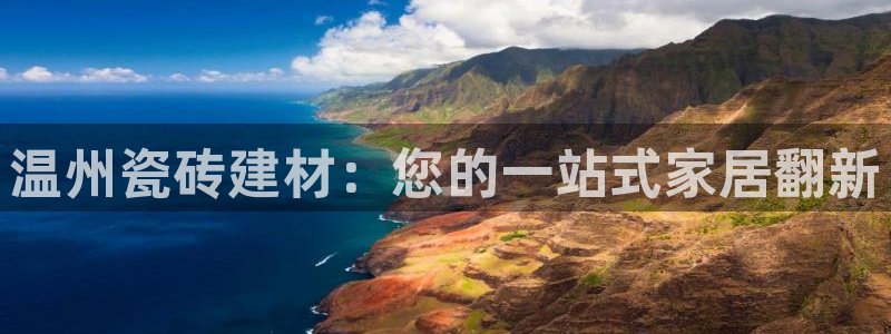 杏鑫平台注册网址是什么