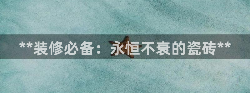 杏鑫平台野马联盟怎么样