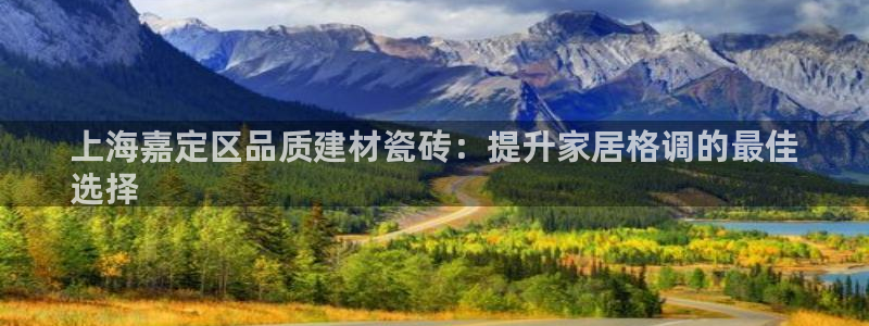 杏鑫娱乐是真的吗还是假的