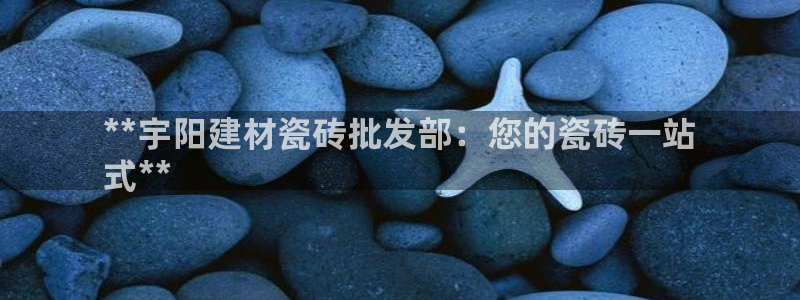 杏鑫平台测速怎么样