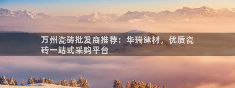 杏鑫平台怎么样黑钱吗安全吗是真的吗