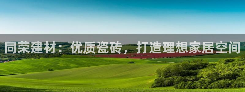 杏鑫平台招商电话是多少