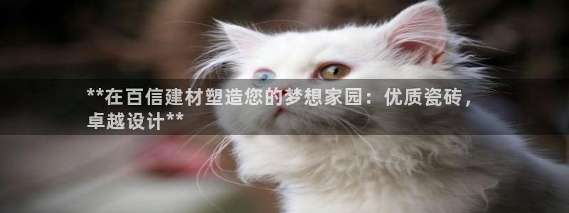 杏鑫娱乐多少年了