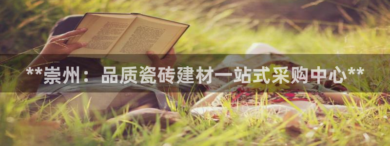杏鑫平台怎么样黑钱吗安全吗是真的吗