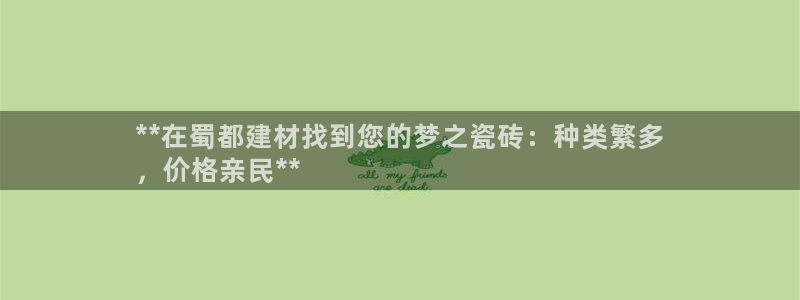杏鑫官方平台怎么样可靠吗