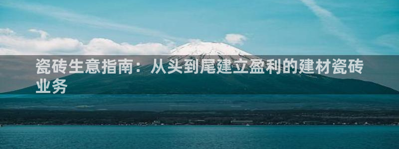 杏鑫注册登录代理公司