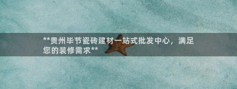 杏鑫平台登录地址