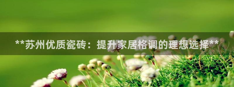 杏鑫娱乐是真的吗知乎